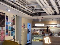 -Dinoo 片场咖啡(酒仙桥店)