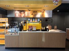 -麦当劳(科教城店)