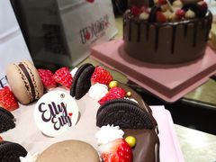 -爱丽优甜ellyelly