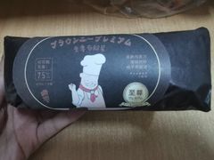 -西村叔叔的店·面包·甜品·蛋糕(牡丹园店)