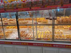 -味多美蛋糕(三元桥店)