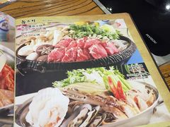 -纽斯桑拿会所(餐厅天山路店)