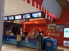 -华美国际影城(旧宫永辉店)