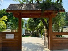 -柠檬花院烤肉·会议团建·聚会·求婚(三圣乡店)