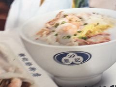 -荔银肠粉(广州天河华利路店)