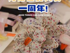 -龙湖南京江北天街