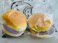 -许个愿吧蛋糕(同和金铂店)