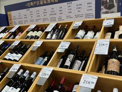 -山姆会员商店(亦庄创意生活广场店)