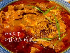 -那家小馆(摩天活力城店)