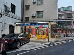 -港味大排档–港式小吃