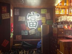 -你又瘦了小酒馆(奥体店)