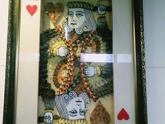 -上海昆虫博物馆