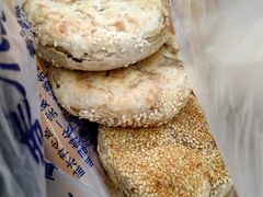 -李小老烧饼(常营民族家园店)