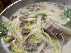 -简阳董家埂羊肉汤