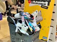 -BIGOFFS 超级折扣(仁恒伊势丹店)