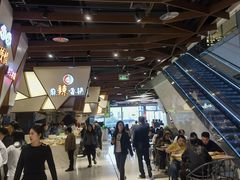 -食悦天美食广场(重庆IFS国金店)