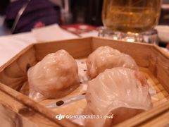 穗城竹笋尖蒸虾饺皇-广州酒家(文昌总店)