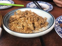 -都一处烧麦馆(前门店)