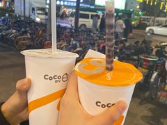 -CoCo都可(湖滨银泰店B区店)