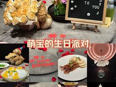 -醉东Oriental House(静安嘉里中心店)