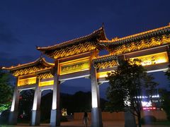 -北黄海温泉度假村