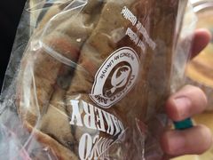 -东哥面包(江宁大润发店)