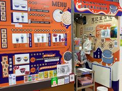 -下环街市熟食中心