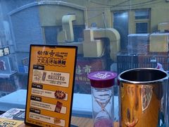 -喝丢一只鞋海鲜烧烤(文体街店)