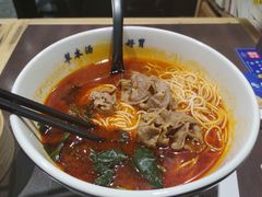 -和府捞面·大师店(上海漕宝路日月光店)