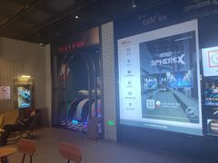 -CGV影城(九亭金地广场SphereX店)