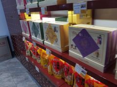 -御食园(首都机场T2店)