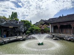 -芥子园