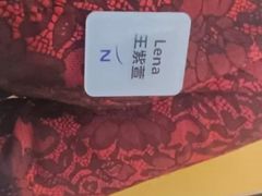 -玄武苏宁诺富特酒店·紫金轩中餐厅