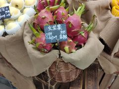 -blt精品超市(KKMALL京基店)