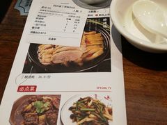-四方桌·福建客家土菜(二中店)