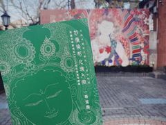 -徐汇艺术馆