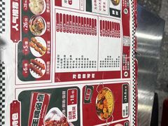 -堂堂小伙夫·辽宁小吃大排档(京西大悦城店)
