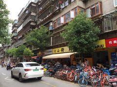 -文山荷鲜居(翠湖店)