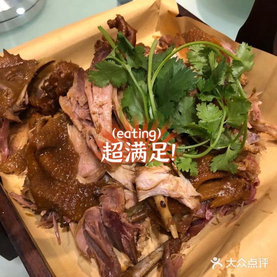 味道小厨(八分店)