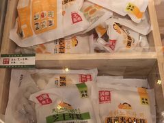 零售区-锅圈食汇火锅烧烤食材超市(民丰家园店)
