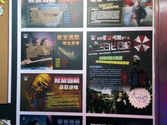 -CLUE演绎实景剧本杀(江南西店)