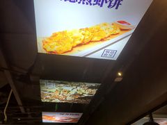 -味妙顺德厨房(绿地缤纷城店)