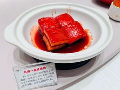 -山东老家(科韵分店)