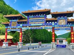 -塞罕坝国家级自然保护区