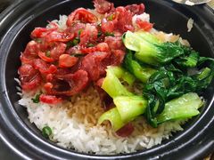 腊肠饭-阿清煲仔店(纺织城店)