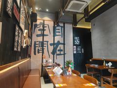-8PINTS八品脱·日料·烧鸟·精酿小酒馆(莘庄店)
