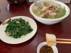 -荣生萝卜汤饭店