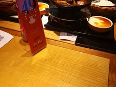 -谷田稻香(佛罗伦萨店)