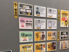 -FEELINGME乐刻私教馆·健身(文鼎财富店)