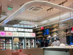 大堂-西贝(大华虎城店)